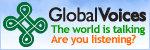 Global Voices Online - The world is talking. Are you listening?