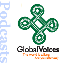 GV podcast logo