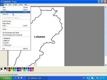 Amal's God save Lebanon project