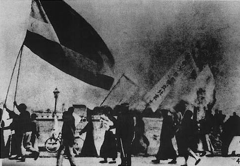 Students in Beijing rallying during the May Fourth Movement, 1919.
