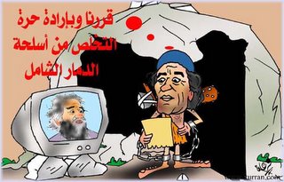 Cartoons - Arab Leaders
