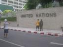 United Nation Bangkok