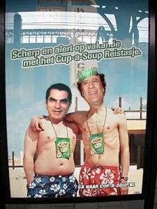 Zine & Gaddafi