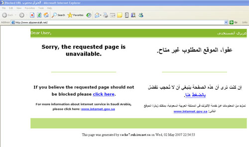 Censored in Saudi Arabia
