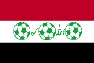 Iraq Football Flag by Baghdad Connect