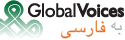 globalfa.png