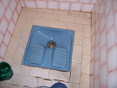A typical Moroccan public toilet