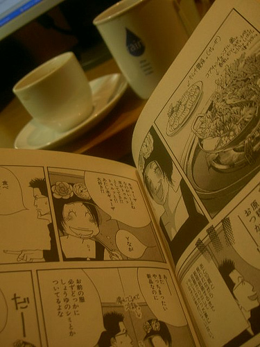 Reading manga a manga kissa