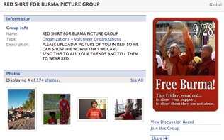 Facebook Red Shirt Group