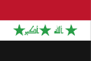 Zappys Iraqi Flag