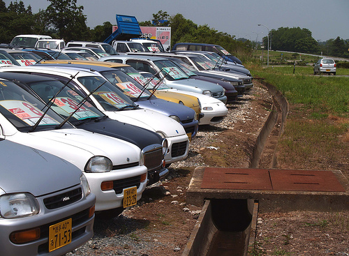 Used car lot in Mizusawa