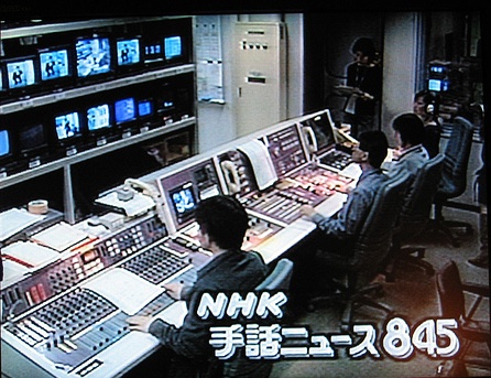 NHK Newsroom