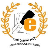 Arab Bloggers Union Logo