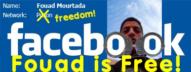 Fouad is free