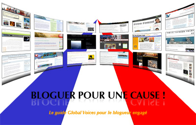 header-blog-cause_fr.jpg