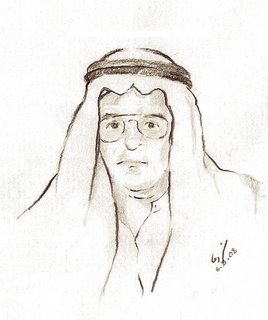Dr Ahmad AlRubi'e