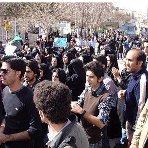 Shiraz Protest