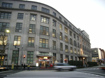 Tokyo Central Office