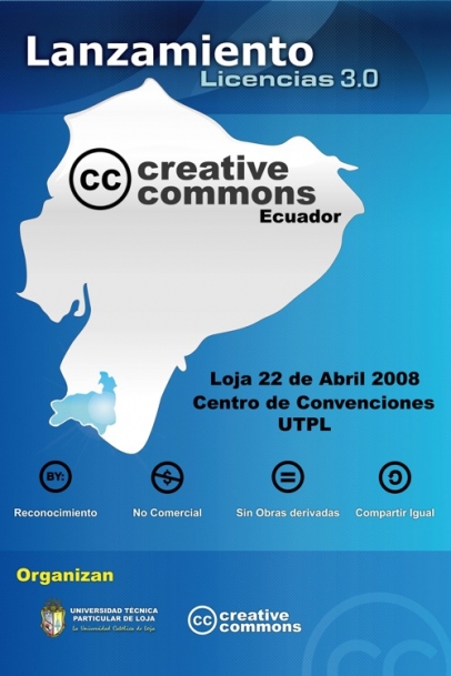 Лого од лансирањето на Криејтив комонс - Еквадор