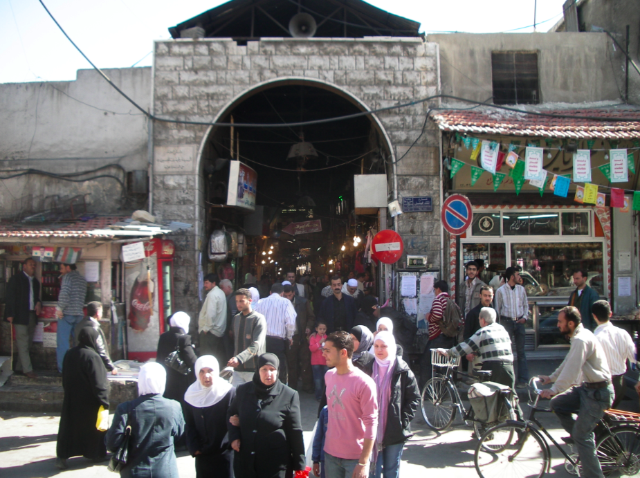 al-Amara, Damascus