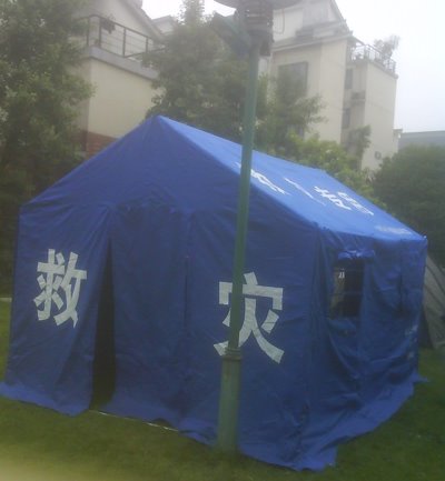 tent conflict7