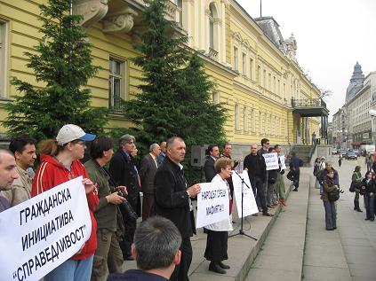 The Protest against Minister Rumen Petkov 2