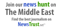 News Trust Button