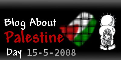 Blog for Palestine