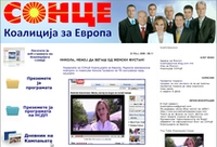 Democratic Party for Macedonian National Unity Social Democratic Union of Macedonia